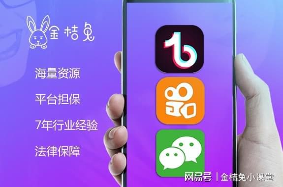 八级抖音粉丝牌究竟要花多少钱？能否不花钱实现？
