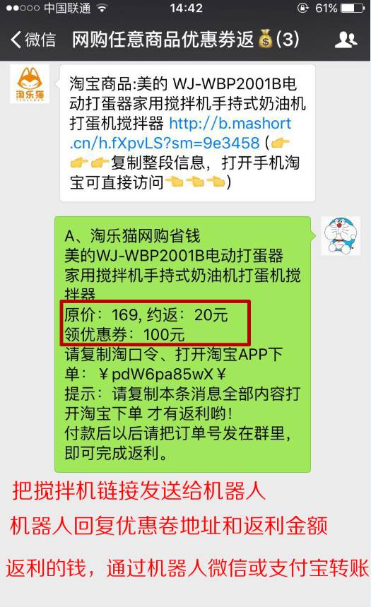 哪里能找到不为人知的万个快手粉丝增长平台？