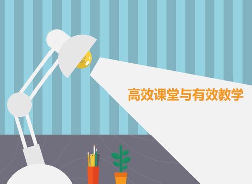 如何高效打造雪球般的粉丝增长？