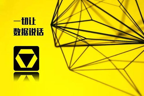 如何高效为蚂蚁众知刷粉丝？技巧大公开？