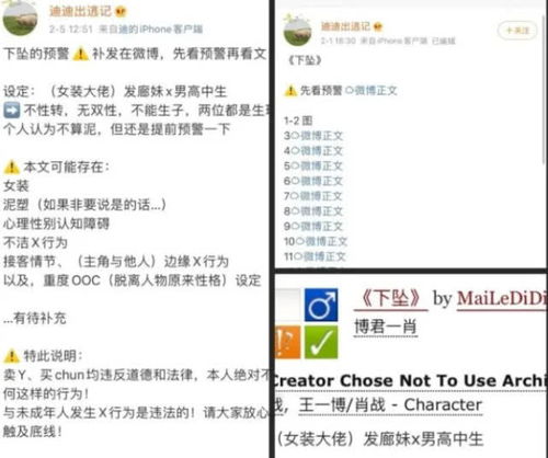 如何合法增加音悦台粉丝数量？
