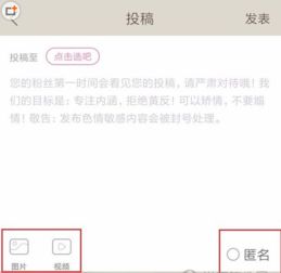 内涵段子博主如何增粉赚钱？用户去哪儿了，怎样避免被封停？