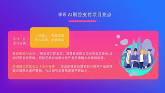 微视粉丝涨了会被限流吗？如何有效变现粉丝盈利？