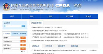 易惠卡盟官网刷粉丝靠谱吗？易卡惠与易卡汇功能对比解析！
