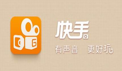 如何在快手以最低价获得真实粉丝？独家方法大公开！