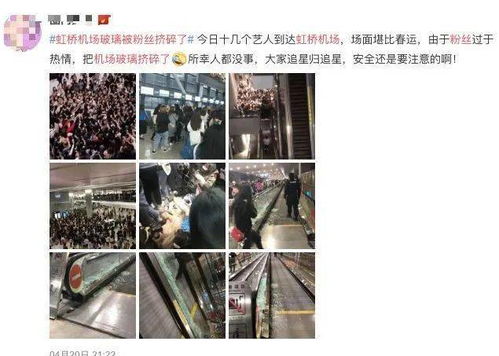 新浪微博刷粉丝竟遭遇黑雨？如何真正提升粉丝质量？