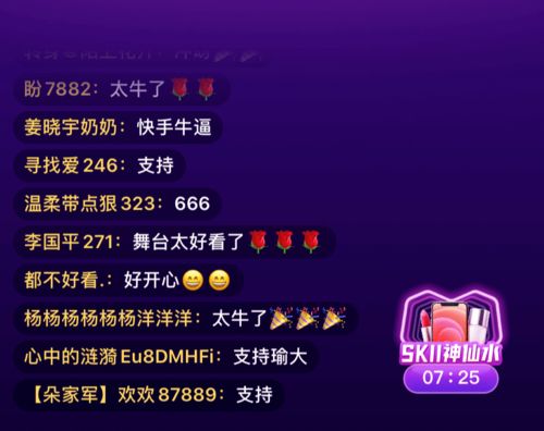 如何在几天内使用卡盟快手刷粉丝？效果真的可靠吗？