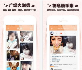 如何高效使用e大师 GIF快手工具提升粉丝量和播放下载？