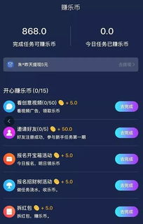 如何利用唱歌软件增粉赚钱？K歌刷粉APP真的靠谱吗？