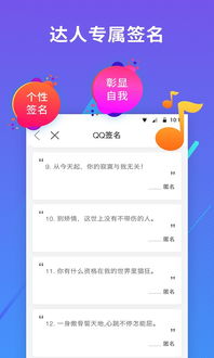 如何高效提升抖音粉丝数？这款刷抖粉APP真的有效吗？