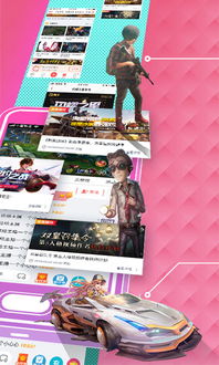 如何合法提升触手平台粉丝量？离谱刷粉可行吗？