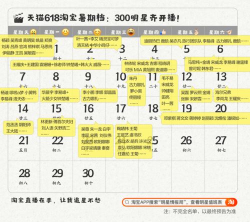天猫粉丝增益靠谱吗？安全刷粉与真实销量的奥秘探究