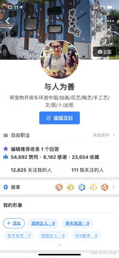 ALOHA软件在化学应急中如何高效应用？粉丝刷机奥秘解析