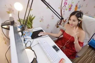 网红女主播与粉丝之间，是否存在超越屏幕的真挚情感？