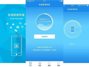 粉丝币APP有哪些用途？刷粉软件手机版能否免费获取粉丝？
