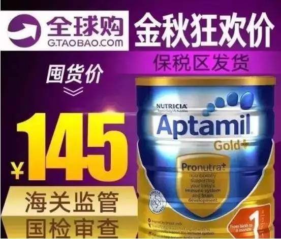 超级粉丝通真的是在刷粉造假吗？