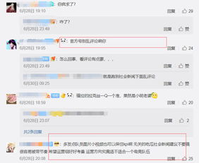 如何快速提升Blued粉丝热度？热门视频推荐与自助下单平台攻略