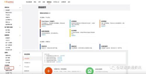 如何选择一款可靠的微博刷粉丝平台软件？