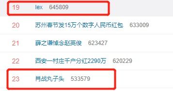 b站刷粉可靠吗？会掉粉或封号吗？一探究竟！