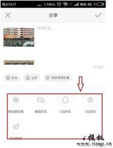 如何有效提升快手粉丝数？