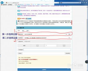 如何有效提升快手粉丝播放量？