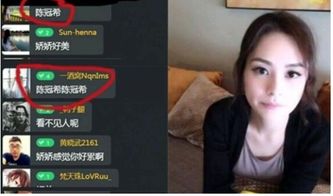 狮吼直播还能刷粉丝吗？平台迁移了还是怎么了？