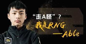 唱鸭点赞突然停摆，机器人粉疑云？如何真实增加粉丝影响力？