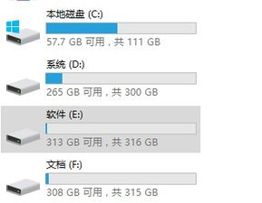 高效电脑刷粉丝真的可信吗？安全性如何？