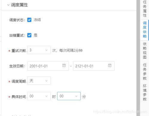 如何高效提升某宝粉丝数？离线刷粉可靠吗？