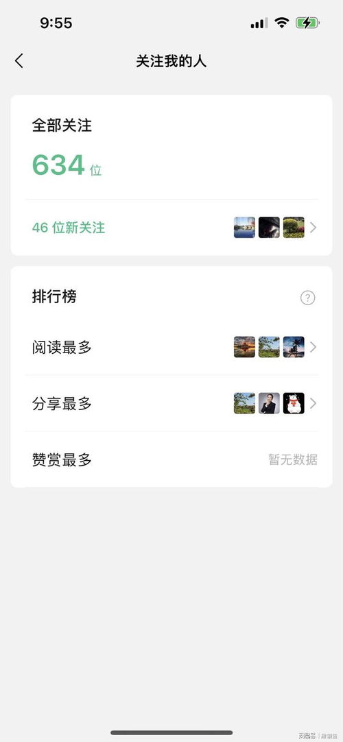 微信公众号如何有效吸粉？粉丝获取方法与盈利模式解析