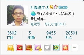 如何有效提升粉丝量而不刷粉？