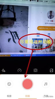 刷粉丝后仍无法上热门？快手粉丝质量影响排名吗？
