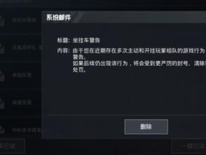 如何刷粉丝才会让快手账号被封？避免封号攻略来了！