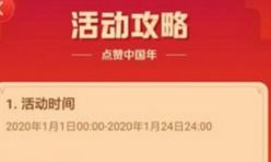 如何快速提升快手粉丝和红心点赞？秘籍来了！