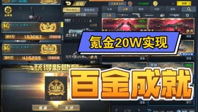 如何提升B站粉丝勋章亲密度？与抖音粉丝团勋章熄灭之谜
