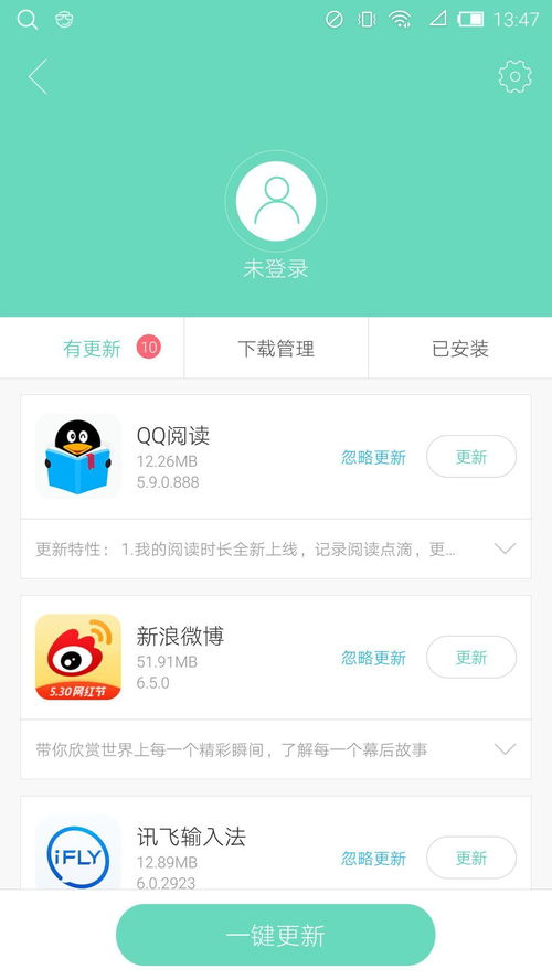 滴答乐园互粉互赞功能不再有效？如何下载最新快手增粉软件？