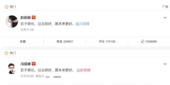 为何这些刷粉丝网站能保持粉丝不流失？