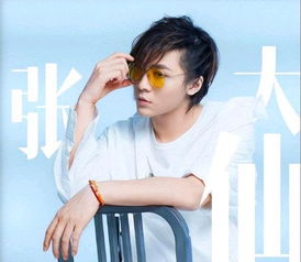 刷粉丝、买粉丝，这是否已成为一种新兴职业？