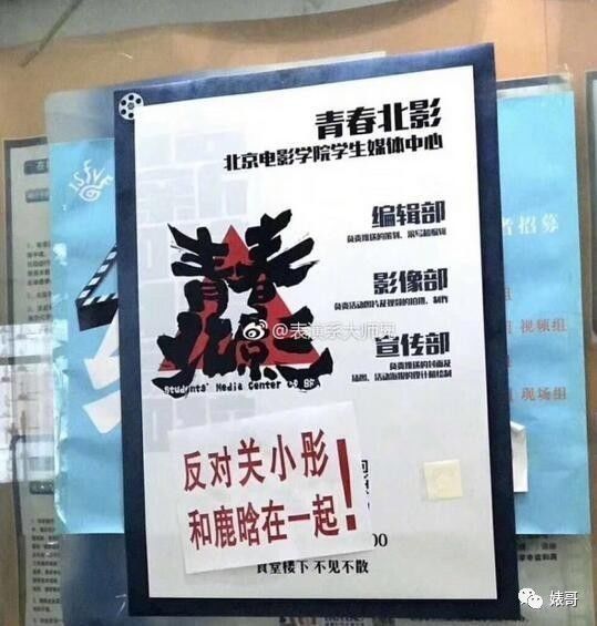 怎样快速达到微拍堂5000粉丝门槛？安全刷粉靠谱吗？
