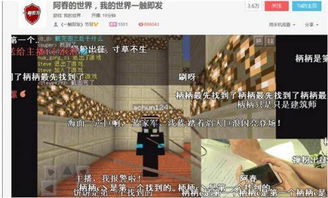 如何有效提升触手TV粉丝网页的关注度？