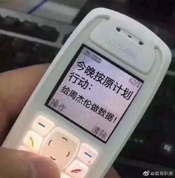 刷僵尸粉真的会影响微博权重吗？什么是僵尸粉丝？