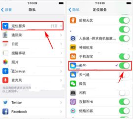 如何使用苹果设备快速增加快手粉丝？这款软件靠谱吗？