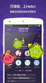 如何快速提升Hello语音粉丝数？刷关注与礼物靠谱吗？