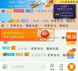 斗鱼代刷服务可靠吗？探究主播代打、代练及礼物热度的真相