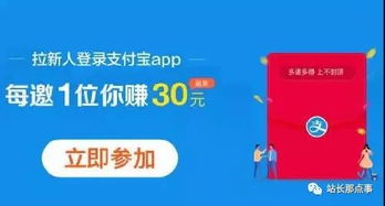 刷粉丝就能赚钱？快手抖音如何实现粉丝经济效益？