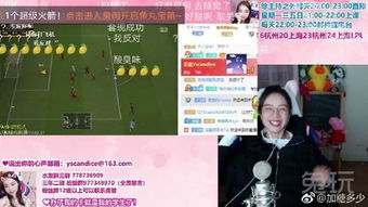 直播间里，只送礼物不发言的粉丝会受到主播喜爱吗？