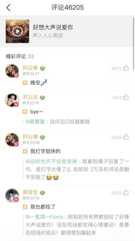 QQ音乐上哪些歌手粉丝破千万？歌手粉丝排行榜可信吗？