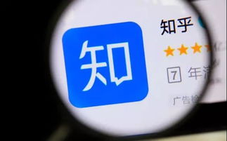知乎粉丝增长有何秘籍？刷粉对知乎用户究竟有多大帮助？