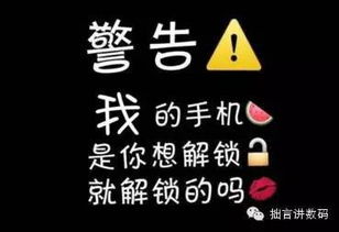 快手粉丝持续减少，究竟隐藏着哪些不为人知的奥秘？