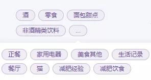 如何高效在小红书上吸引粉丝？百度知道的答案可靠吗？